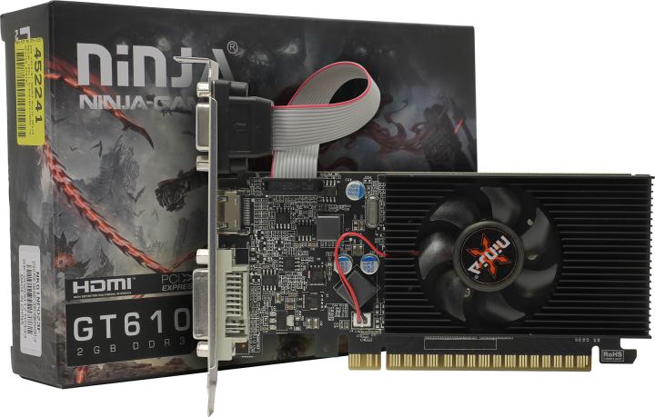 Файл не найден