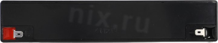 Файл не найден