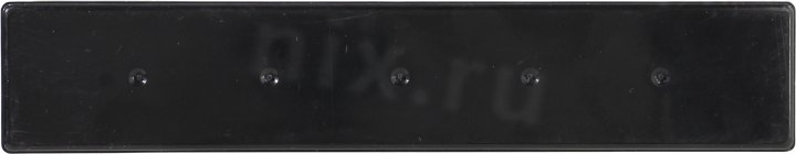 Файл не найден