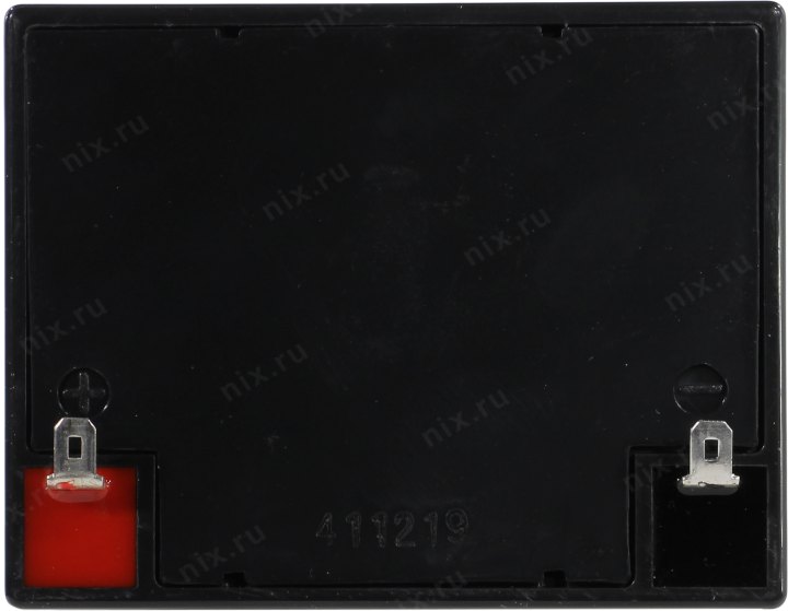 Файл не найден