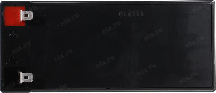 Файл не найден