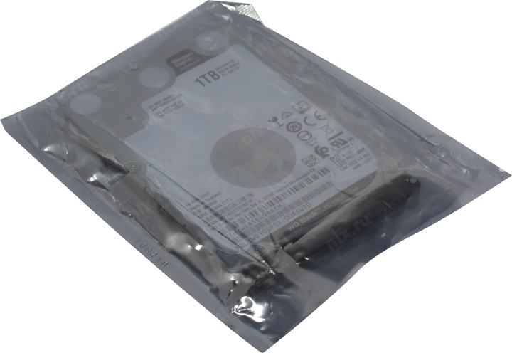 Файл не найден