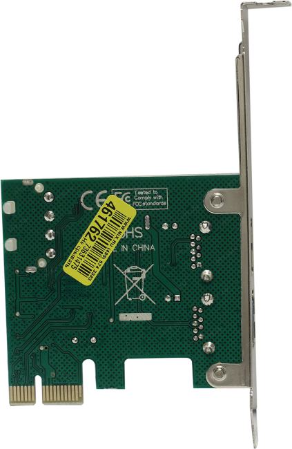 Файл не найден