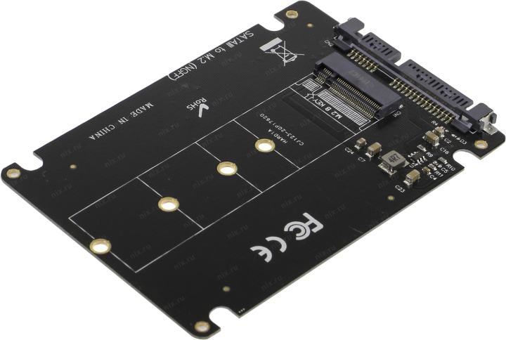 Файл не найден