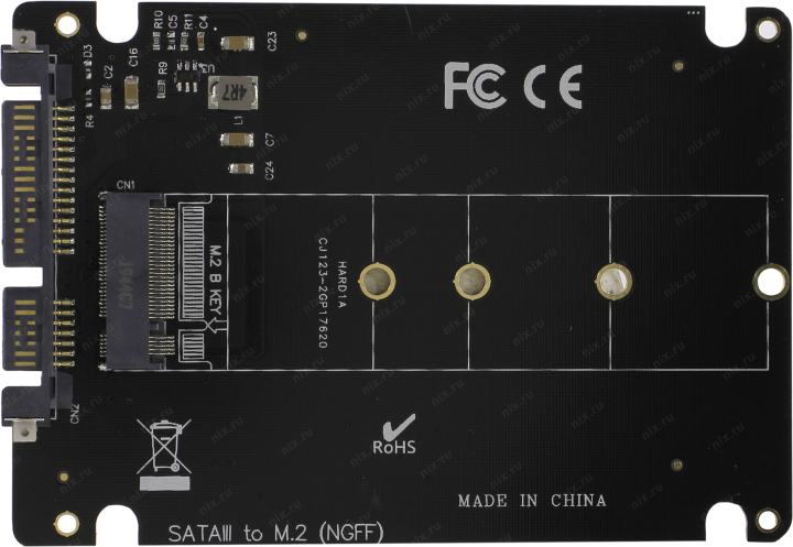 Файл не найден