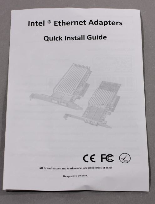 Файл не найден