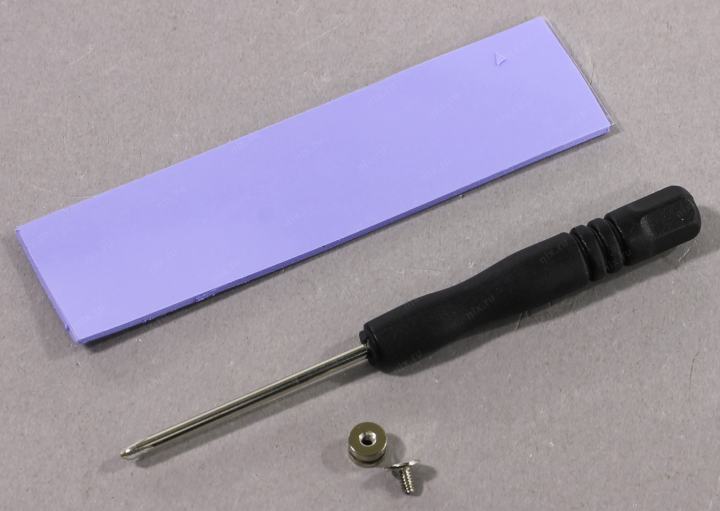 Файл не найден