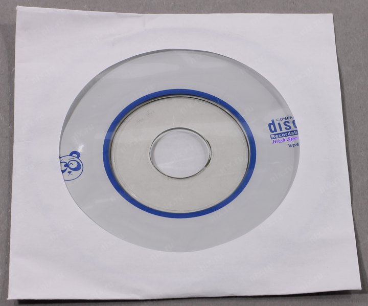 Файл не найден