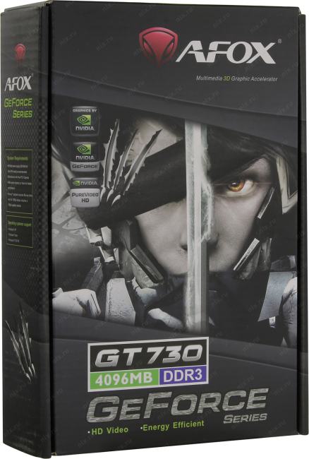 Файл не найден