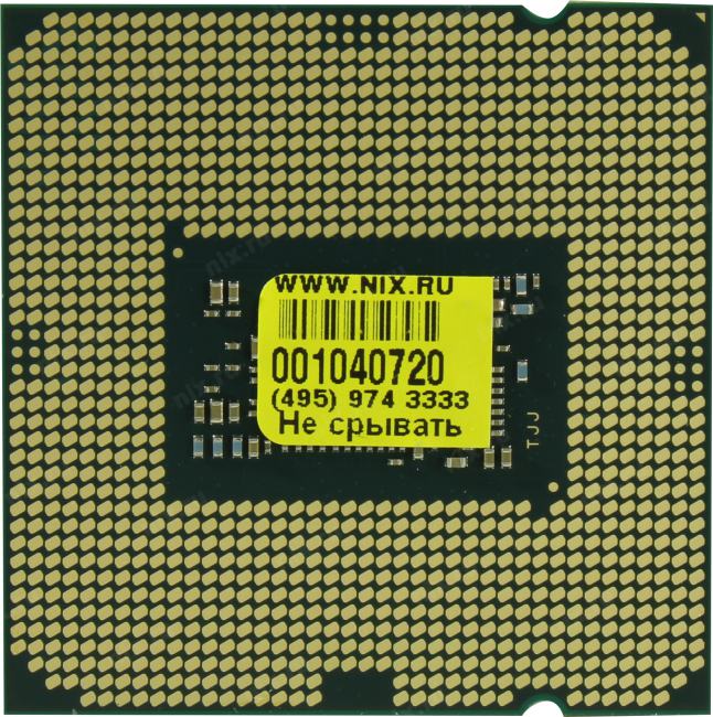 Файл не найден