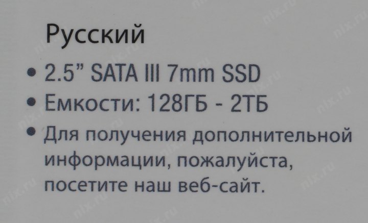 Файл не найден