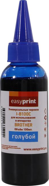 Файл не найден