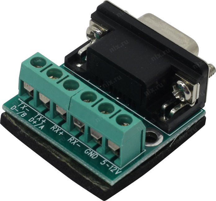 Файл не найден