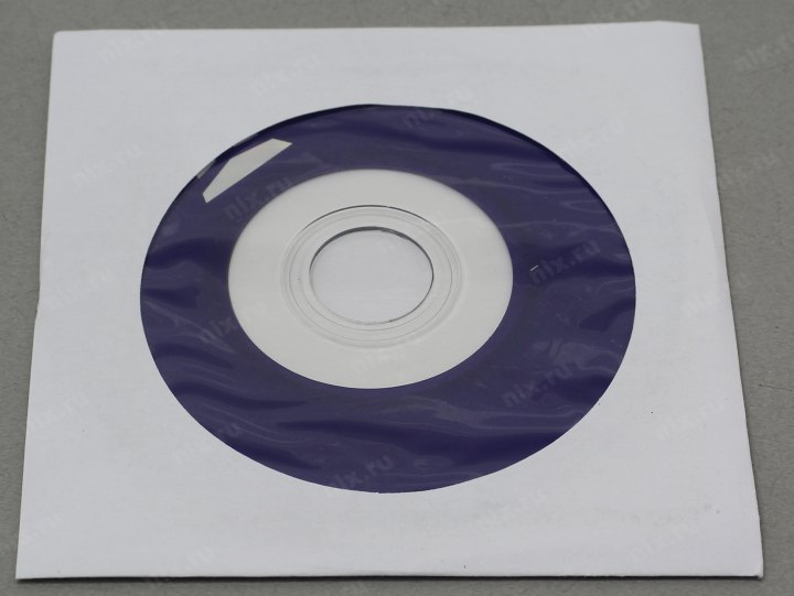 Файл не найден