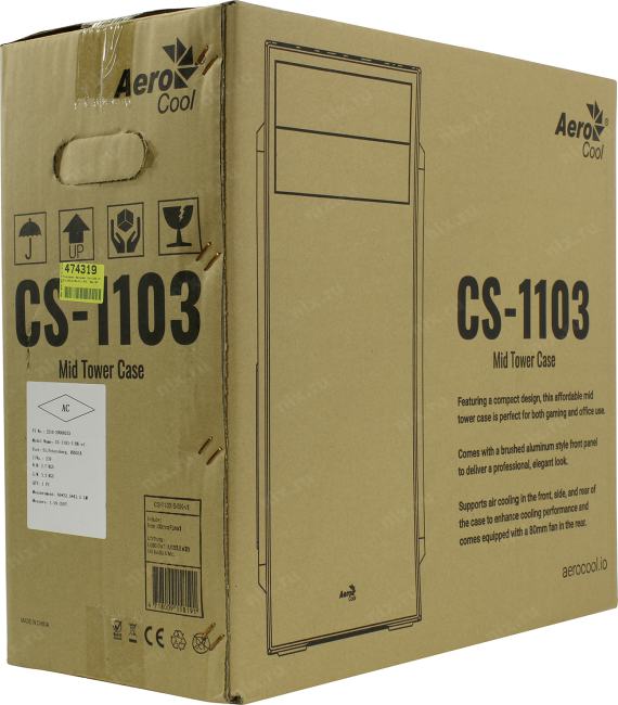 Файл не найден