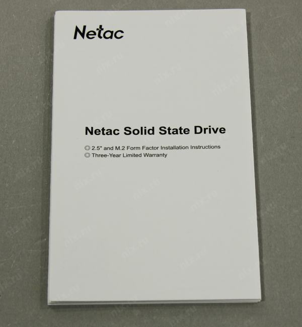 Файл не найден