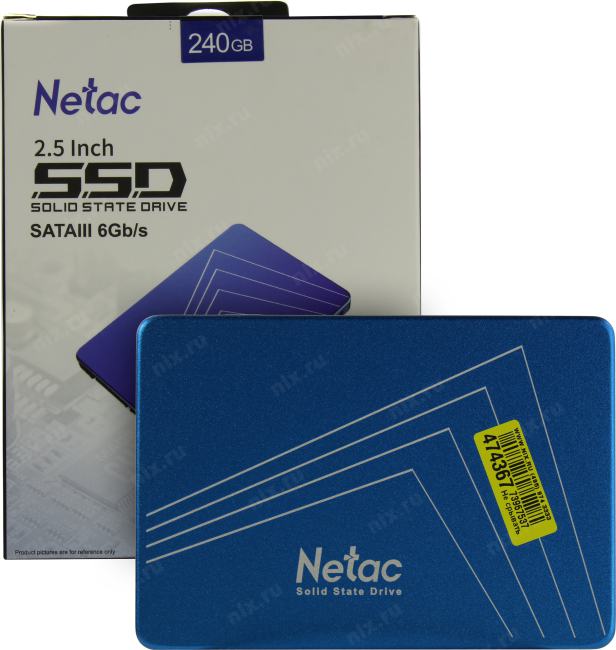 Файл не найден