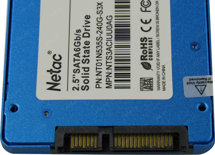 Файл не найден