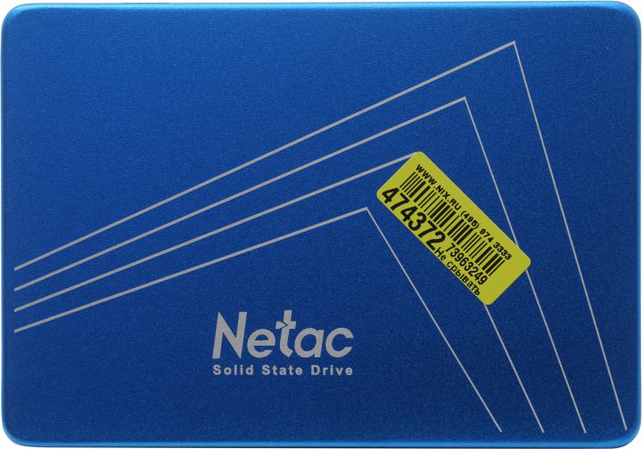 Файл не найден