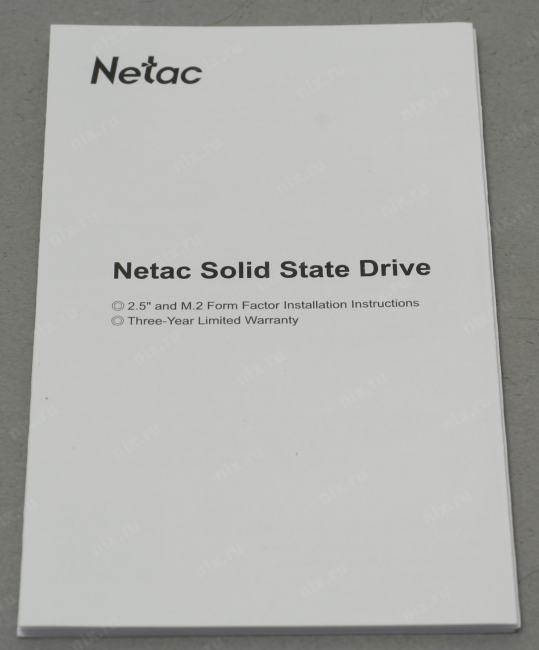 Файл не найден