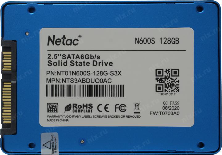 Файл не найден