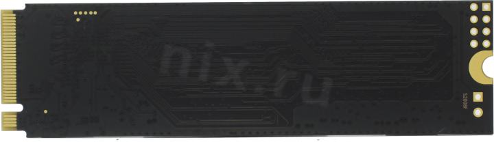 Файл не найден