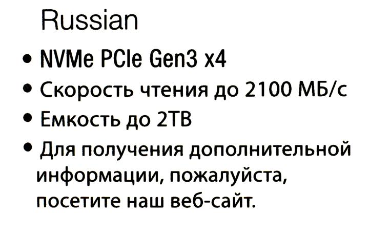 Файл не найден