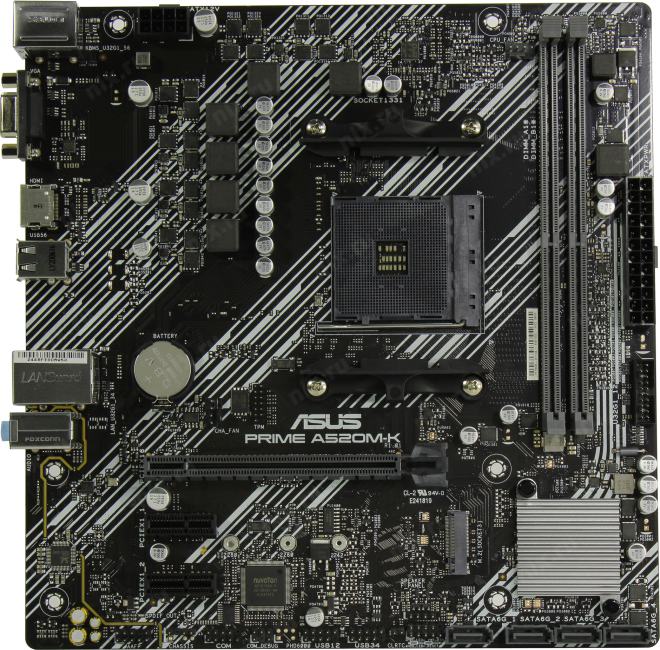 Файл не найден