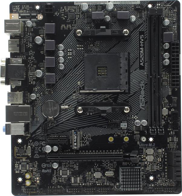 Файл не найден