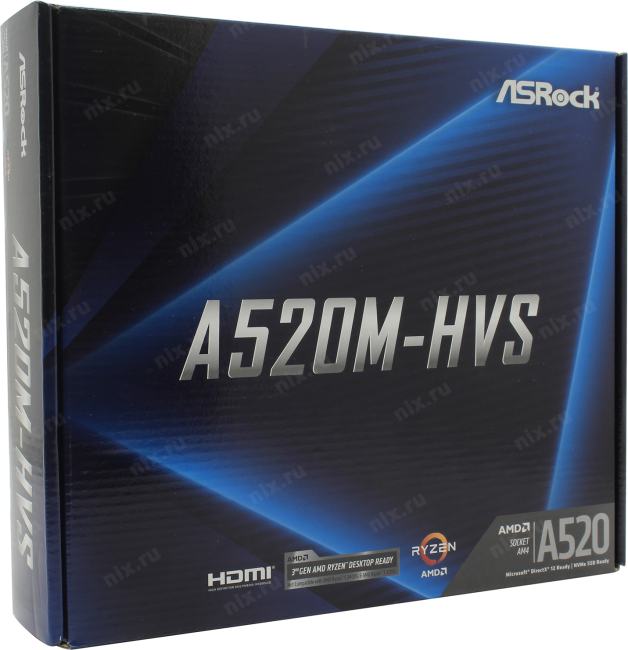 Файл не найден