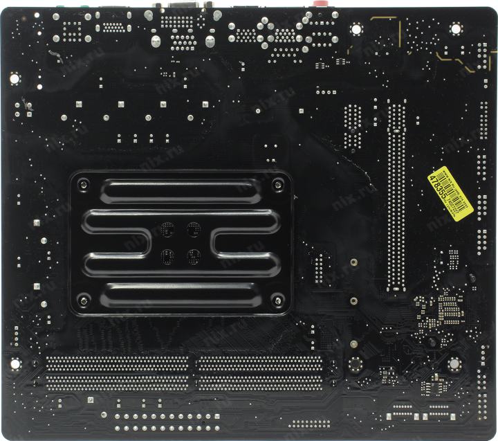 Файл не найден