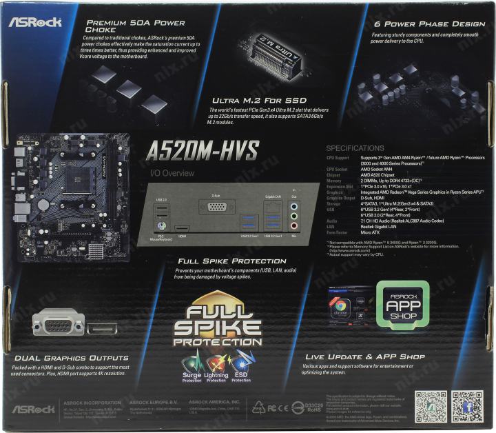 Файл не найден