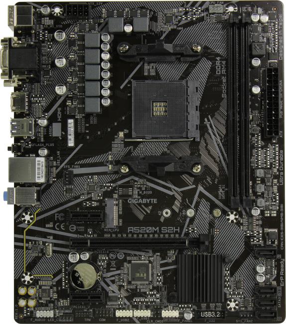 Файл не найден