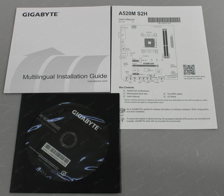 Файл не найден