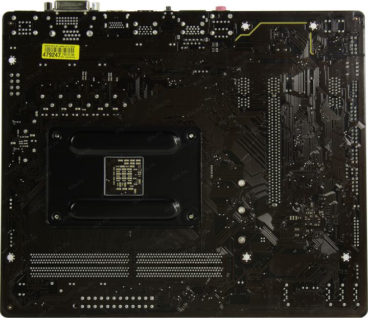 Файл не найден