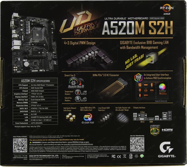 Файл не найден