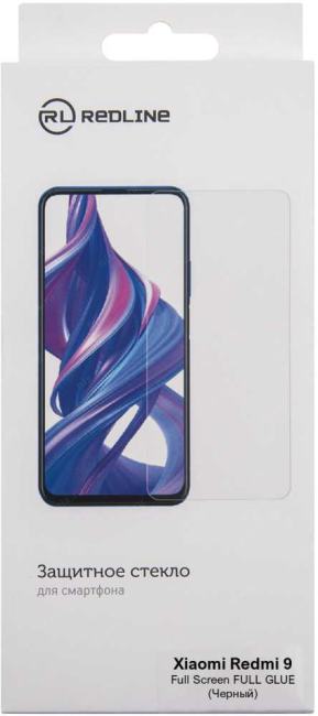 Файл не найден