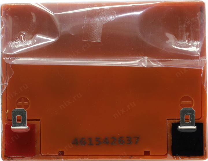 Файл не найден