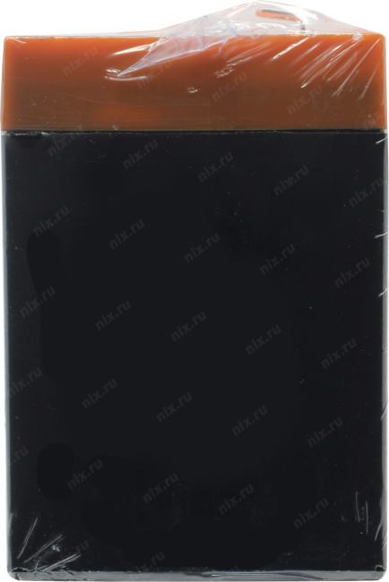 Файл не найден