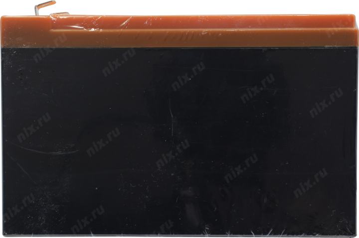 Файл не найден