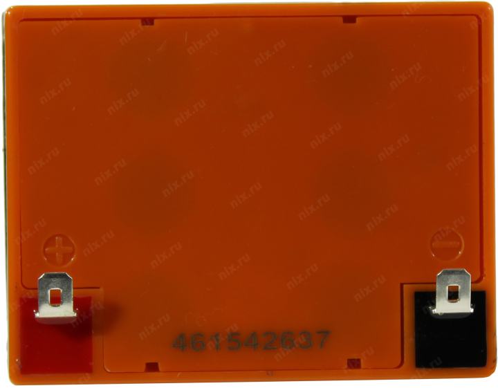 Файл не найден