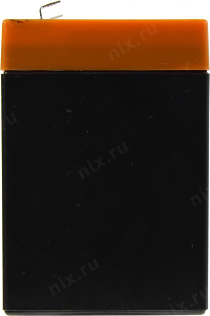 Файл не найден