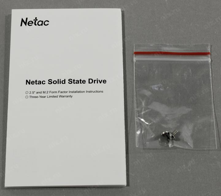 Файл не найден