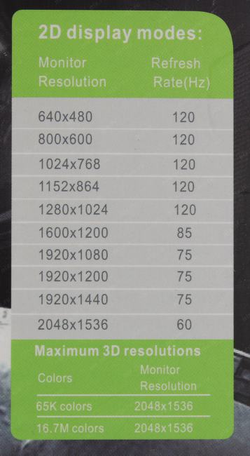 Файл не найден