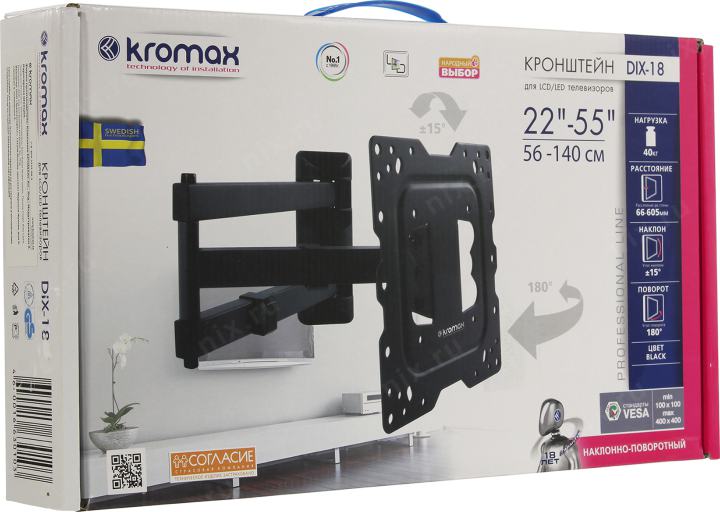 Файл не найден