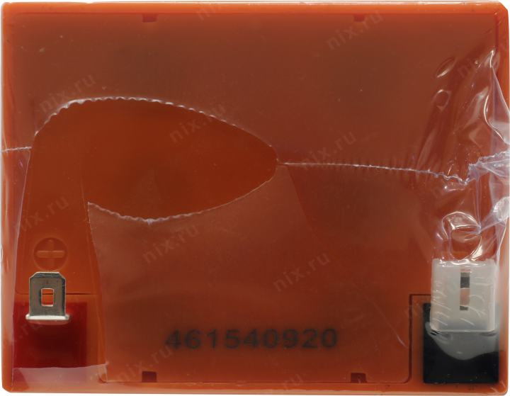 Файл не найден