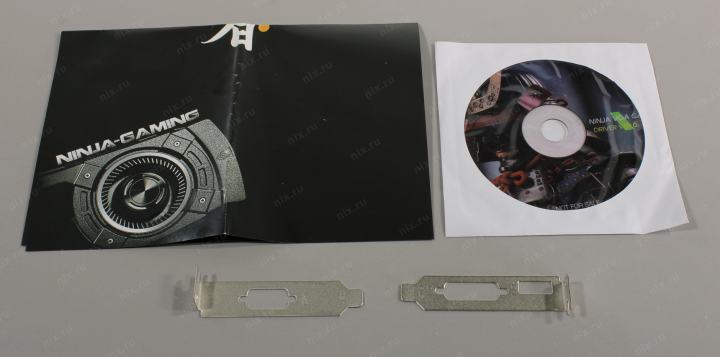 Файл не найден