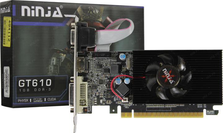 Файл не найден