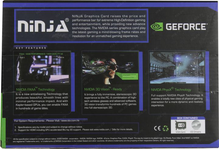 Файл не найден