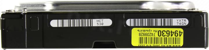 Файл не найден